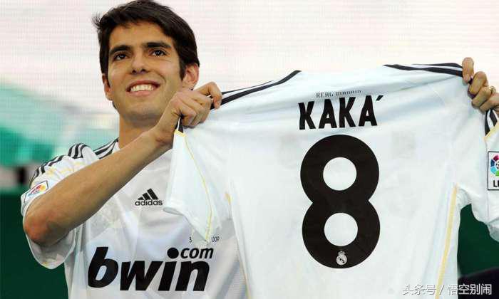 难说再见足球场,卡卡为啥没在巴西足球队