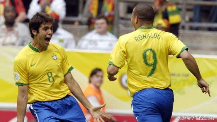 难说再见足球场,卡卡为啥没在巴西足球队