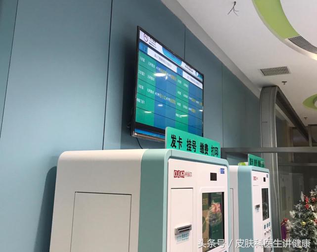 伊可尔治疗扁平疣,大的扁平疣怎么治疗呢