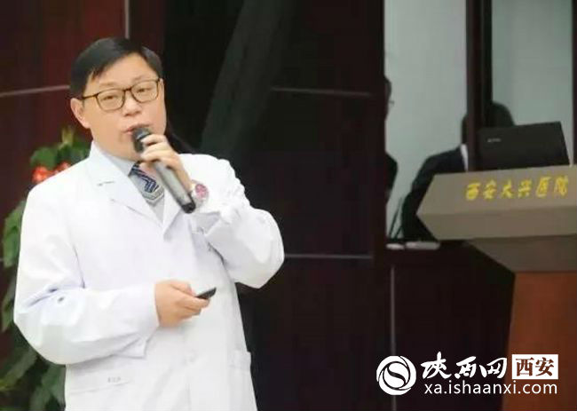 西安市大兴医院是三级特等医院吗,五星医院