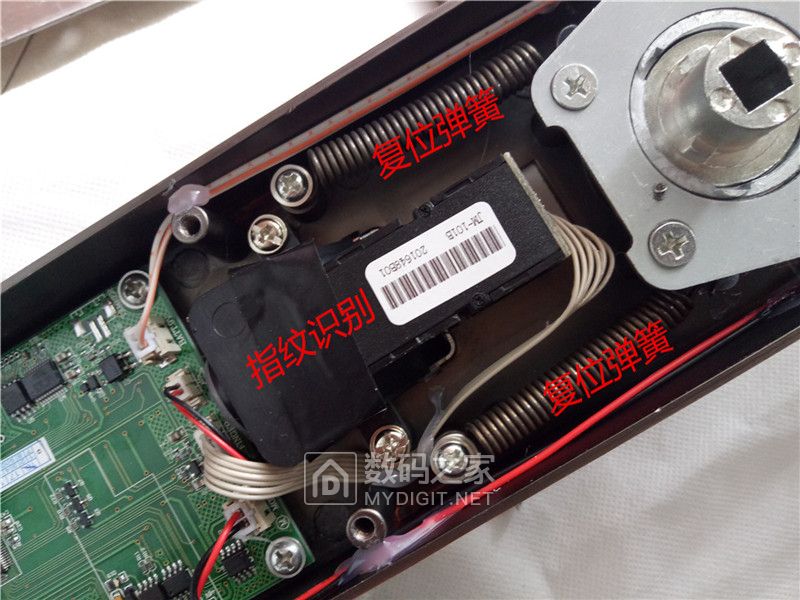 智能门锁拆解步骤,智能门锁拆解图解