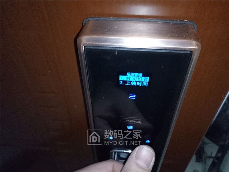 智能门锁拆解步骤,智能门锁拆解图解