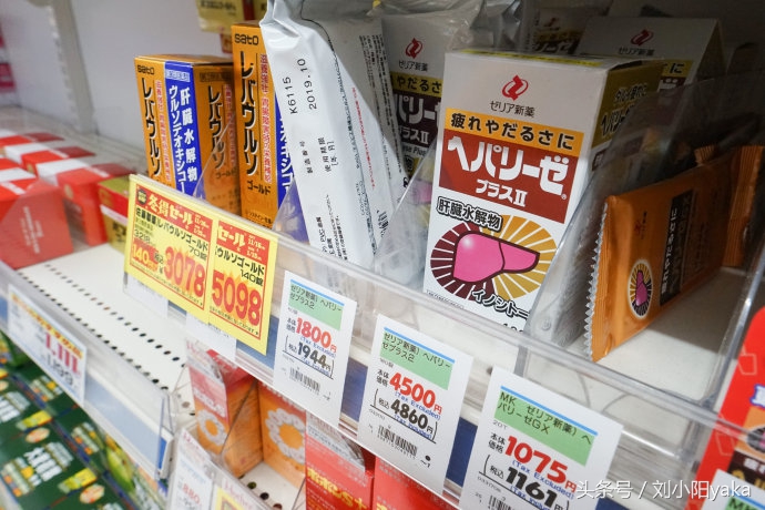 去日本必买的家庭用品,日本必买用品