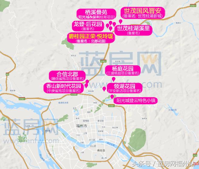 福州地价,福州北路房价