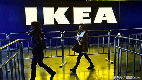 欧盟调查宜家公司,宜家事件法律追究