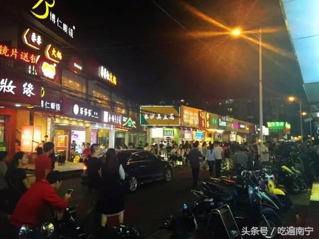 南宁最好吃菜,南宁最好吃的东西排行榜