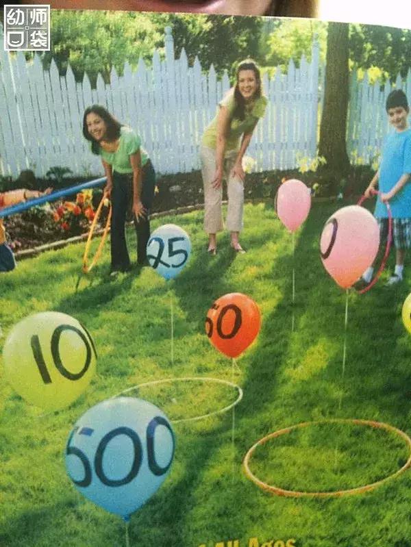 元旦游戏创意又搞笑和同学玩,元旦活动好玩的游戏