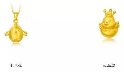 结婚的金首饰被偷了,结婚首饰在婆家丢了