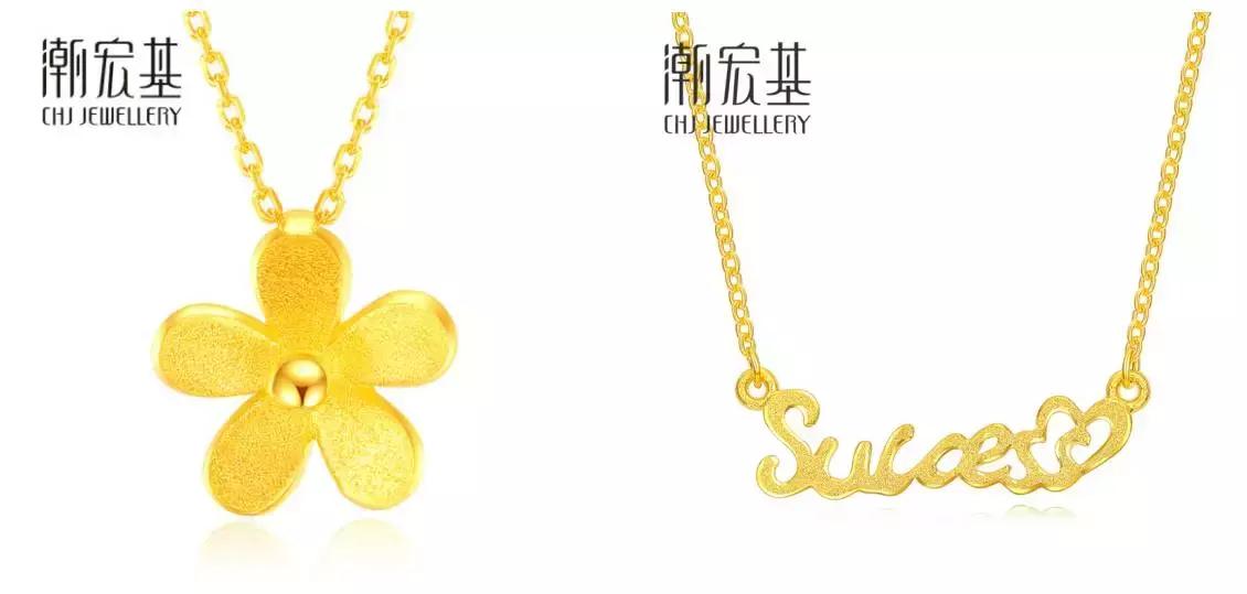 结婚的金首饰被偷了,结婚首饰在婆家丢了