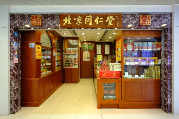 红翻天的小萌物带你激活圣诞季，还不快来瞧瞧？