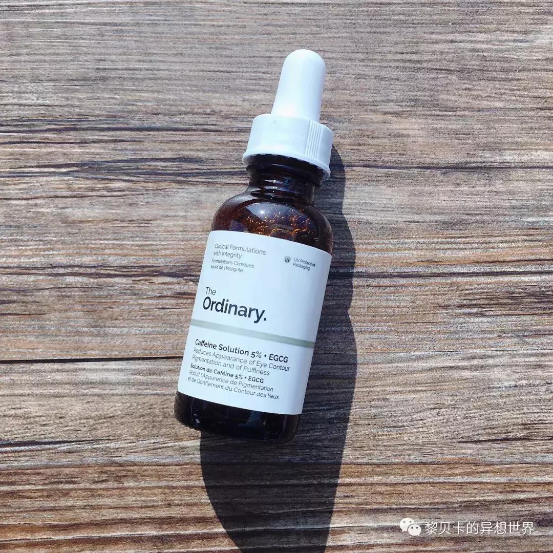 27岁有细纹黑眼圈用什么眼部护理,黑眼圈细纹浮肿补水