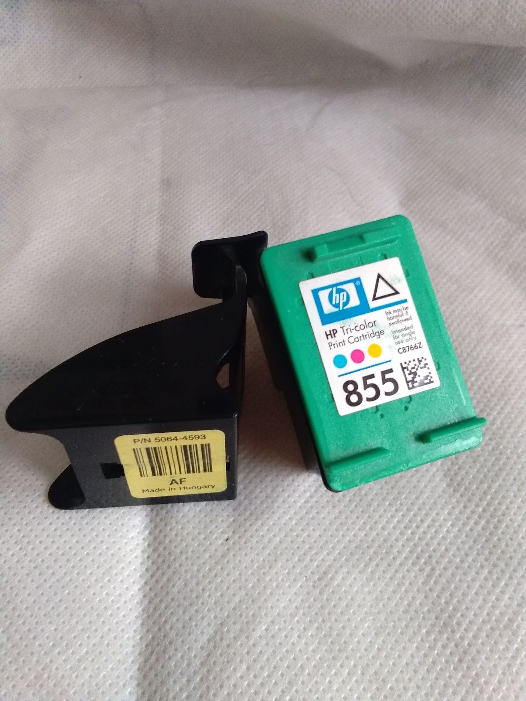 惠普photosmart7268打印机,惠普家用打印机2723全新