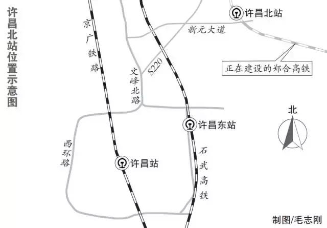 郑合高铁新线路图,郑合高铁周口最新项目