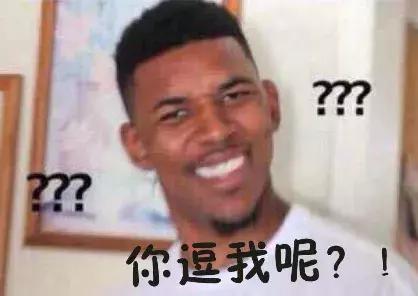 小时候玩泥巴没玩够长大了还在玩,小时候玩泥巴的人长大了