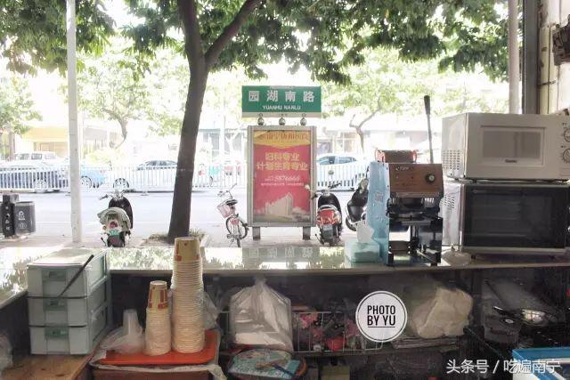 南宁最好吃菜,南宁最好吃的东西排行榜