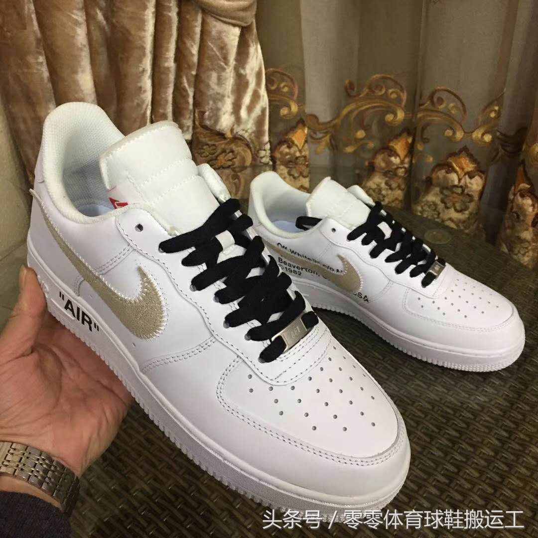nike空军一号解构新款,2021耐克最火十款鞋空军一号系列