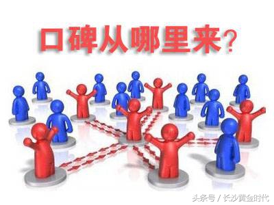 全网营销方法100例,动力无限app开发全网营销