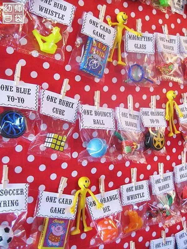 最新元旦趣味游戏,元旦有创意的互动游戏