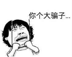 90后开始秃顶了,90后秃头多吗