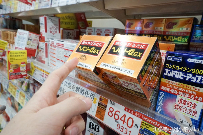 去日本必买的家庭用品,日本必买用品