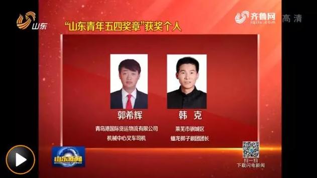 蟠龙梆子剧团下乡演出,蟠龙梆子剧团