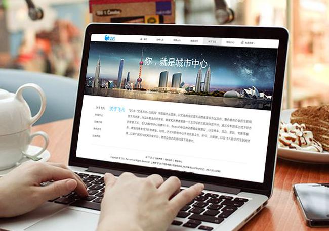 万达要裁员吗,万达集团走出困境了吗