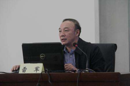 中国台湾队篮球,中国台湾省队阵容