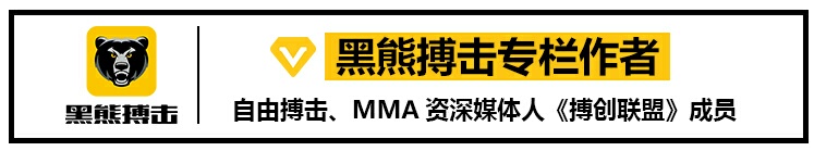 罗根艾尔索vs杜姆贝二番战,速度之王对决