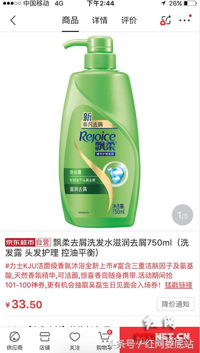 线上简单赚钱方式,线上和线下的赚钱速度