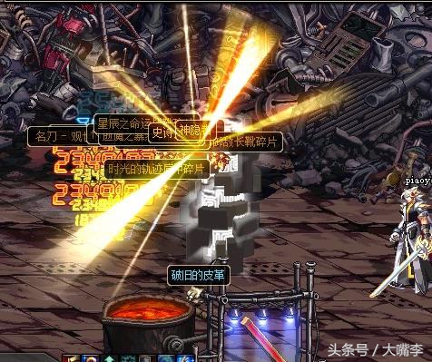 dnf深渊毒瘤图鉴,深渊毒瘤