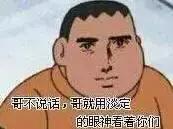 刷牙刷不干净口臭,口臭难闻又尴尬教你一招吃掉口臭