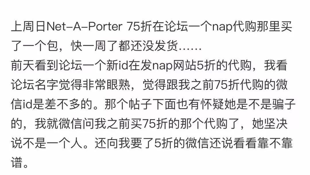 海外留学生当心虚拟绑架诈骗套路,跨境诈骗引发留学生恐慌