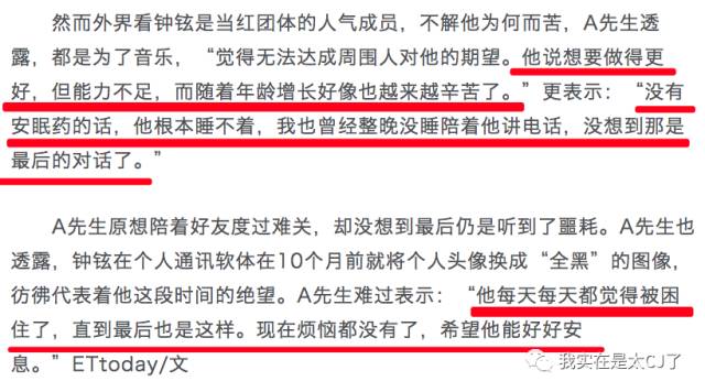 sm公司丑闻,sm公司内部矛盾