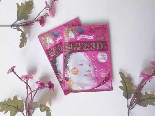 范爷亲自测试面膜,范爷面膜敷出来了吗