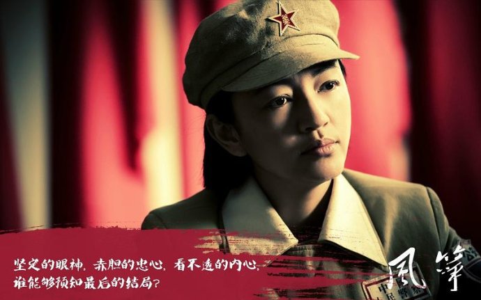 柳云龙的6部谍战片风筝精彩片段,柳云龙风筝演技炸裂时刻