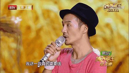 那英和窦唯,窦唯那英