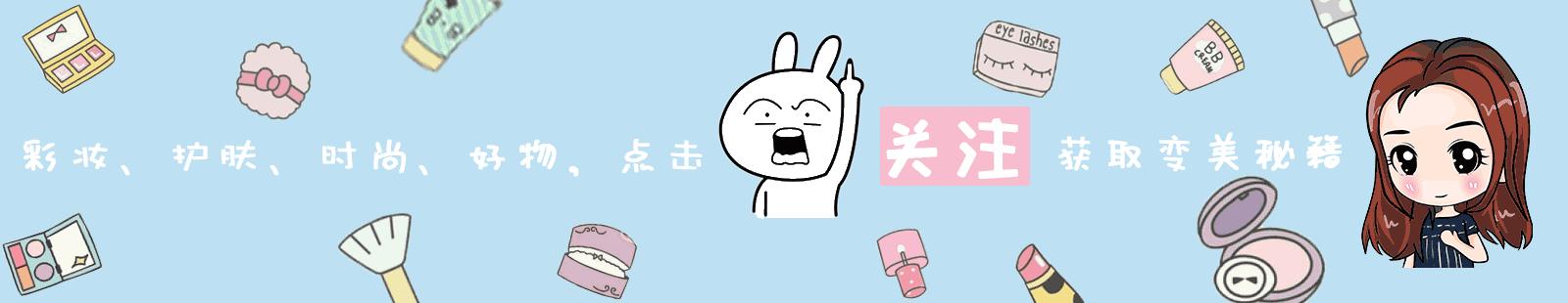 国家发布的十款有毒面膜,被禁用的医用面膜