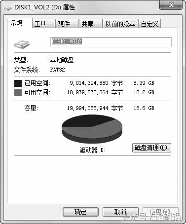 2.5寸硬盘和3.5寸硬盘的使用寿命,电脑的硬盘日常维护应注意哪些