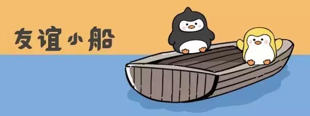 嫉妒闺蜜和其他人玩得很好,如果闺蜜和别的人玩得很好怎么办