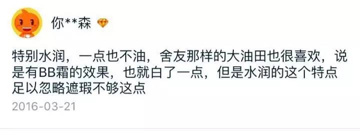 你们要的防晒测评,你们需要的防晒评测来啦