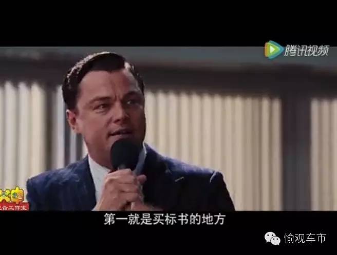 2024年沪牌竞拍会取消警示价吗,沪牌拍卖最新消息