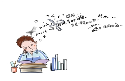 是不是数学奥数学得好学习就轻松,奥数小船摆渡教学视频