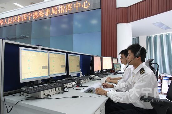 宁德海事保障,宁德地方海事发展