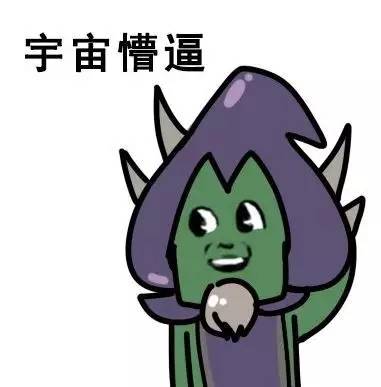 墨鱼章鱼鱿鱼哪个适合做冷菜,章鱼鱿鱼墨鱼哪种酱爆好吃