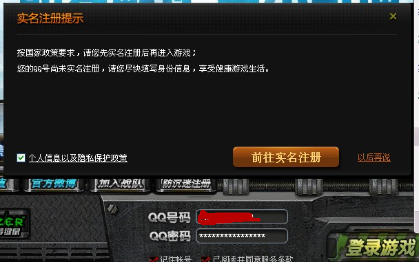 盘点cf挑战外挂,cf里开挂的神操作