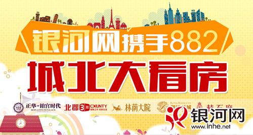 怎么买房赚钱不吃亏,如何买房赚钱才重要