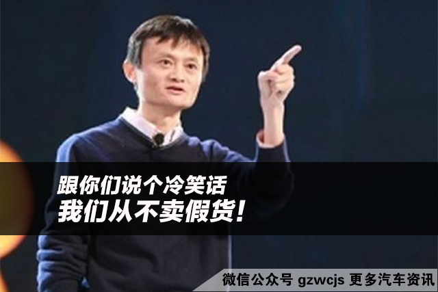 最近车子有点肉,最近车变得很多肉