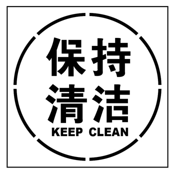 换季长痘,换季时脸上总长痘怎么办