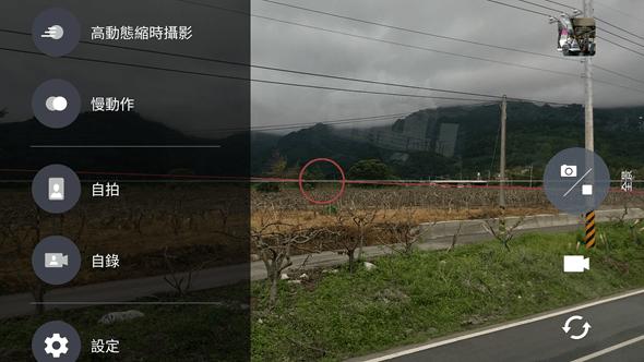 htc10区分各版本,htc10的屏幕很好吗