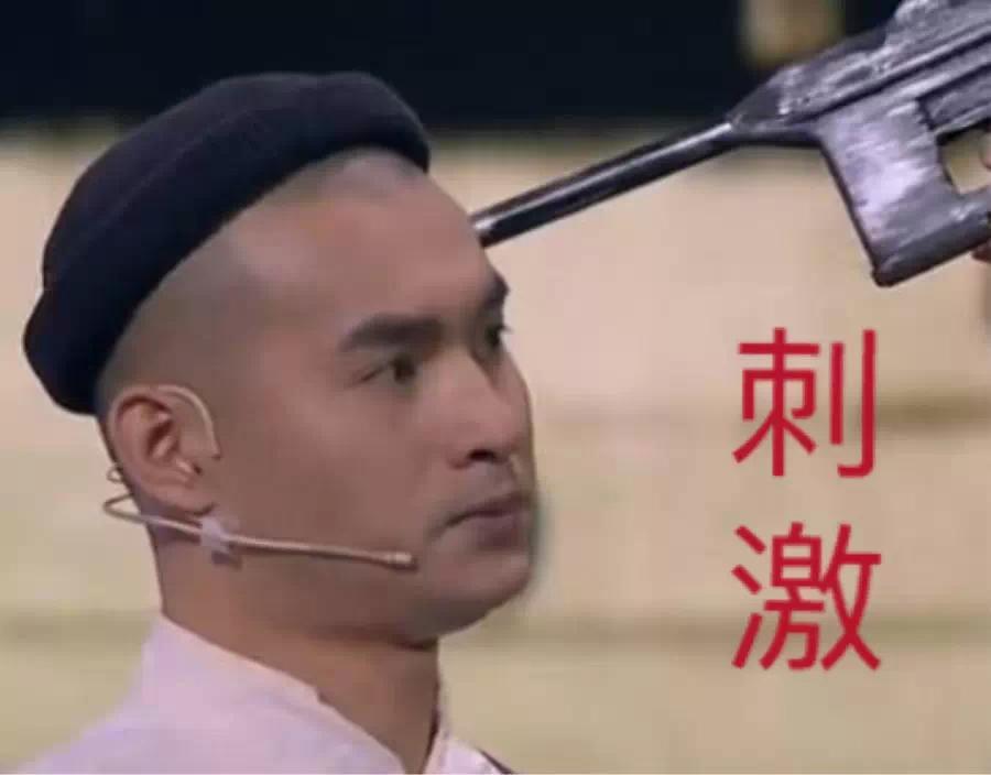 神农尝百草遇毒是用哪种茶,神农尝百草的最后一种草药